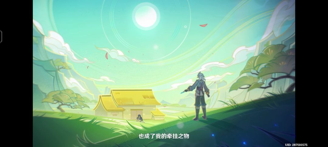 太感人了 2