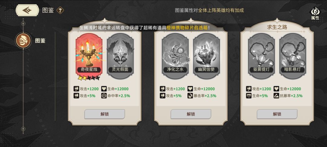 求大佬解惑！ 2