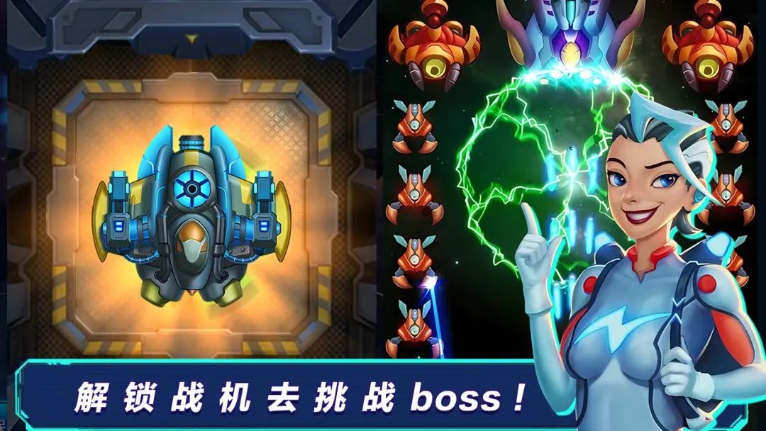 休闲飞行射击，《全民开飞机》预约已开启！ 2
