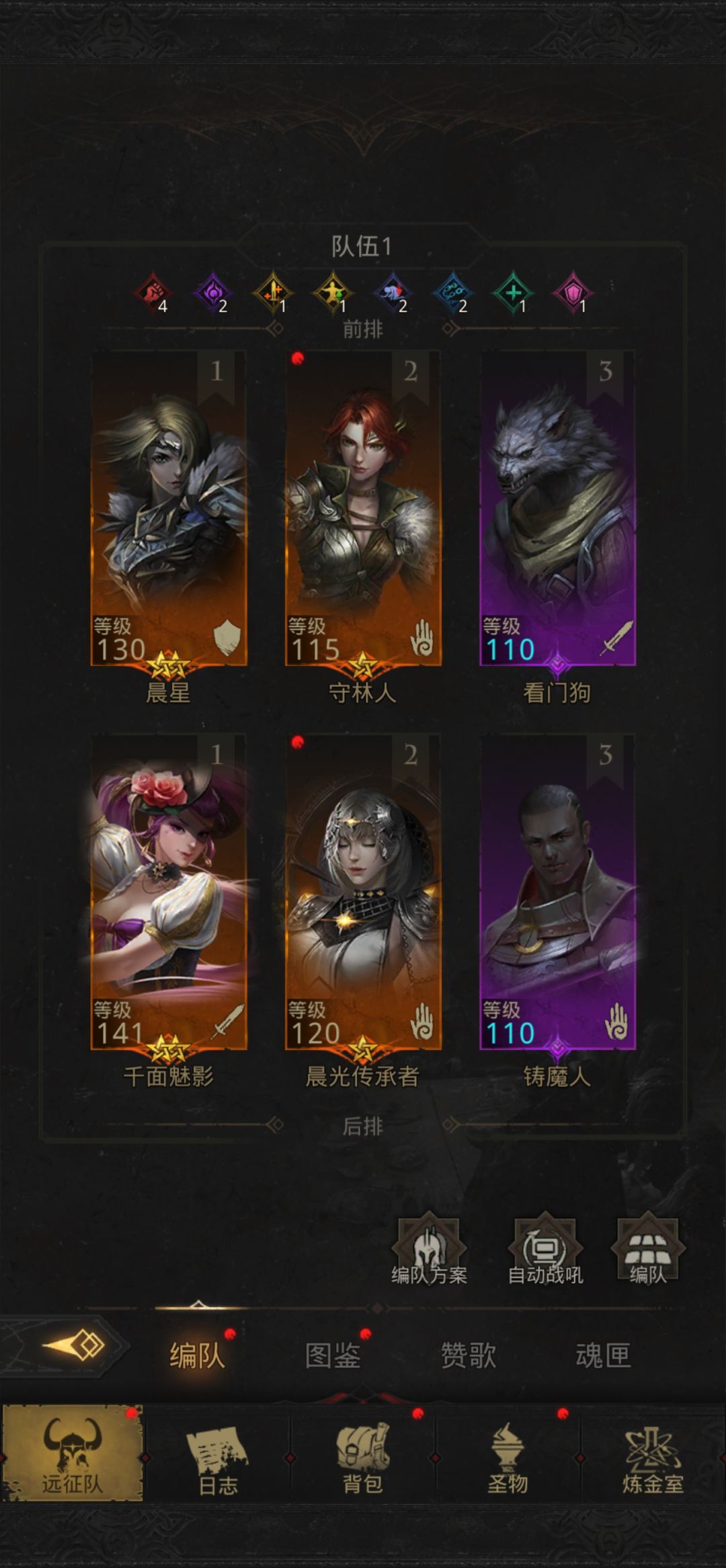萌新求助。 1
