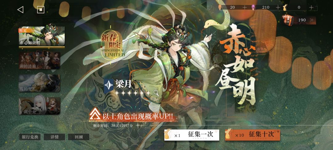 懂我意思吗宝贝 1