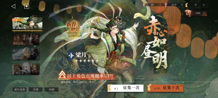懂我意思吗宝贝截图