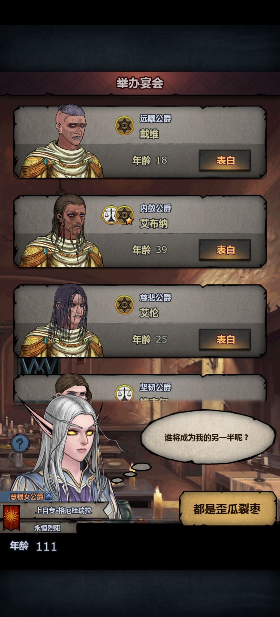 求助 1