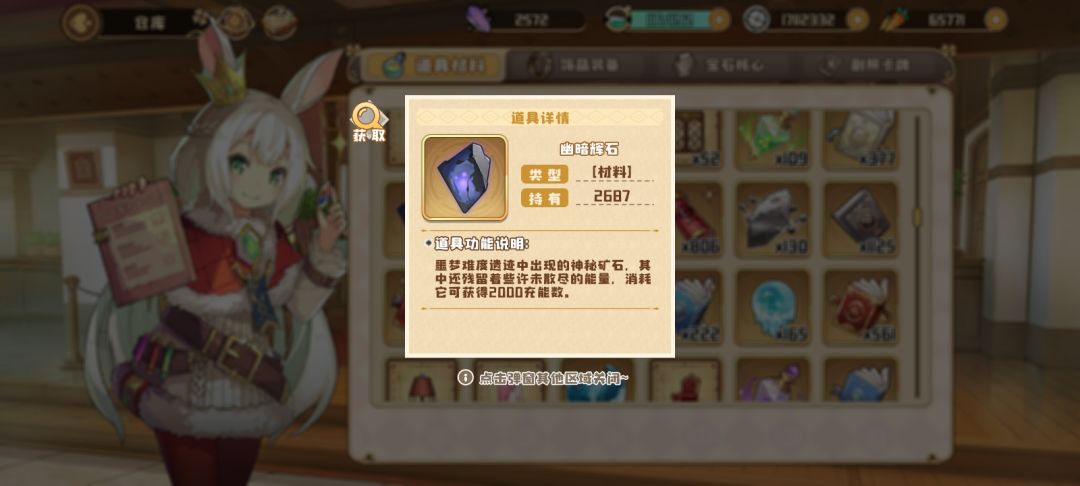 来聊点老咸鱼之间关于资源的话题 3