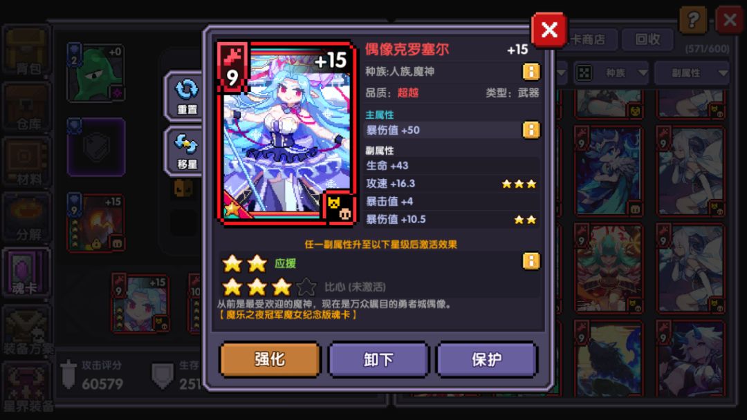 大佬快来提点建议 11