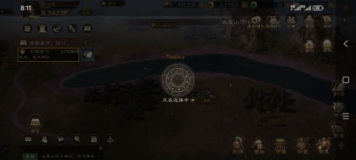 天天卡截图