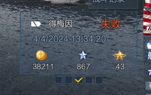 狗矢,匹配还给我举报了,举报就算了你还扣分? 1
