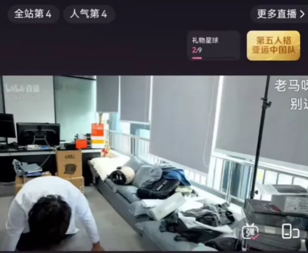 给我老马吹捧到下跪了!艾希续众筹破2100万 1