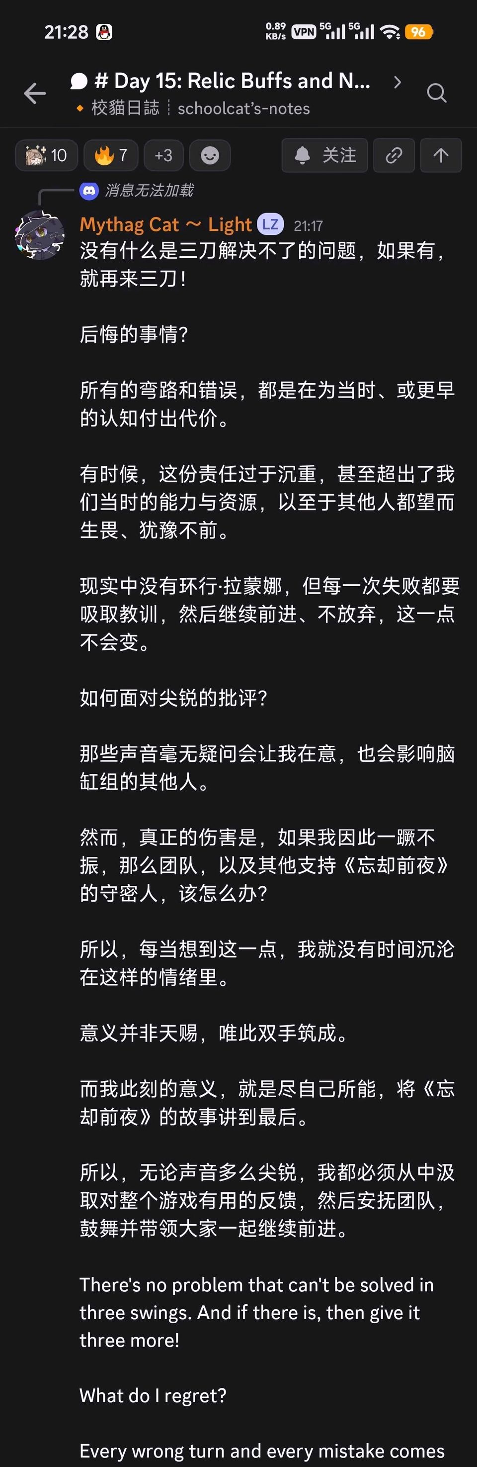 不得不搬的键帽真情实感 1