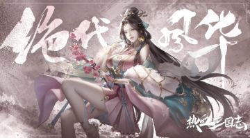 打卡丨一周签到白嫖红包抽奖券（5.12-5.18）