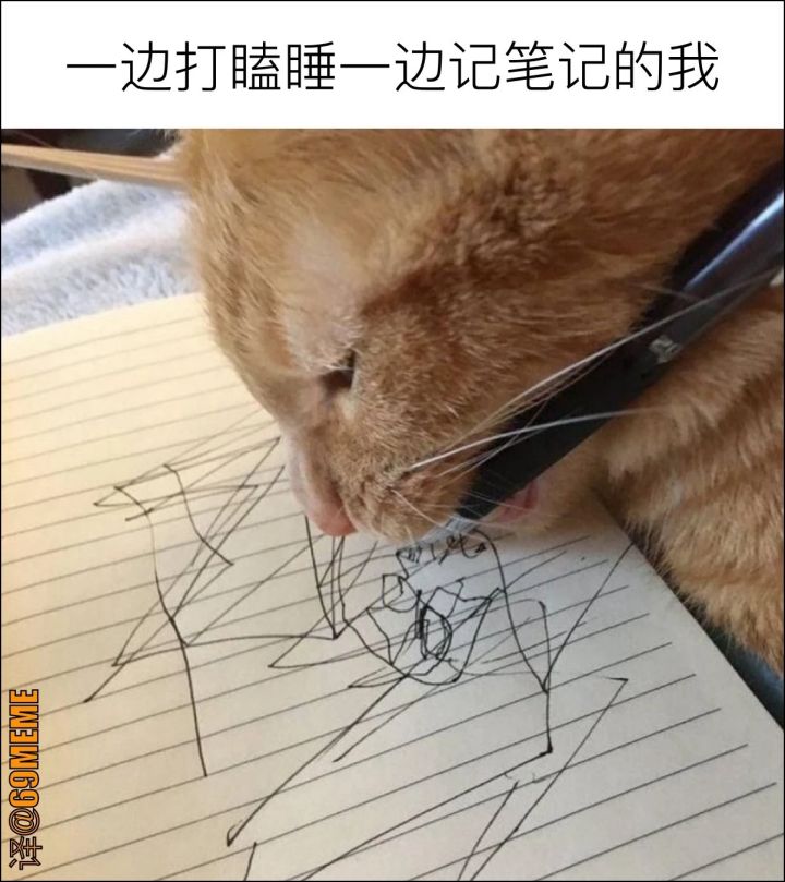 游戏内存多少呀截图