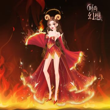 【随机礼盒】火焰之吻