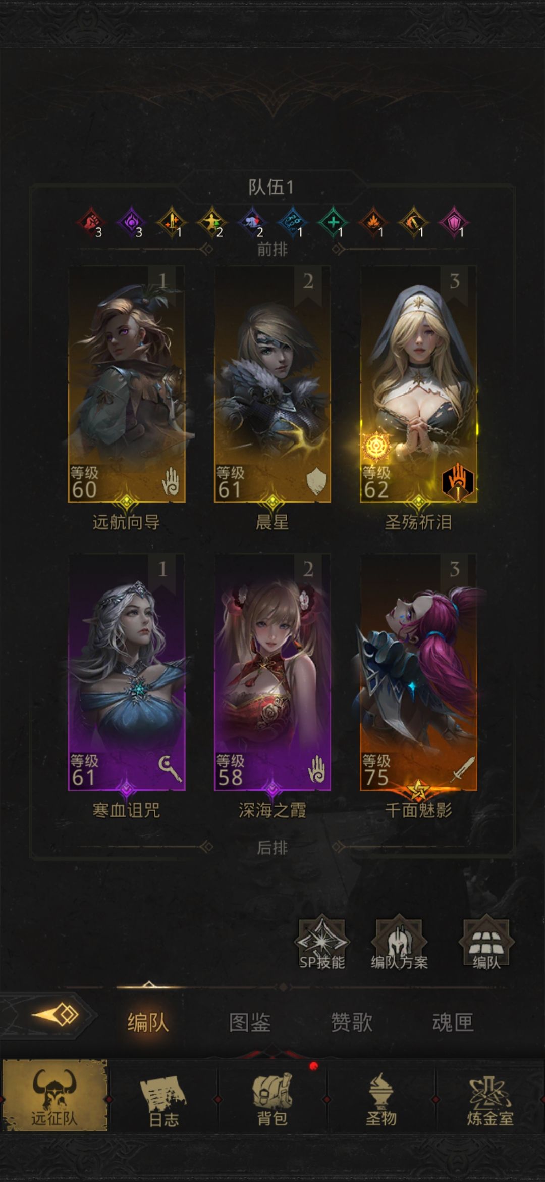 求指点 1