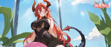 技能介绍 | 论锻火龙姬的一百零一种回血姿势！就要龙娘就要龙娘