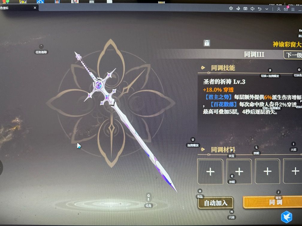 欧皇!!! 2