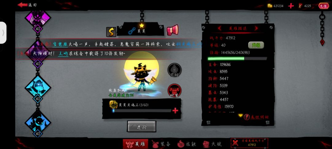ID:1698303-本扉霖 1