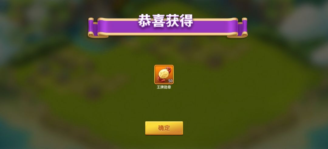 每日一欧 1