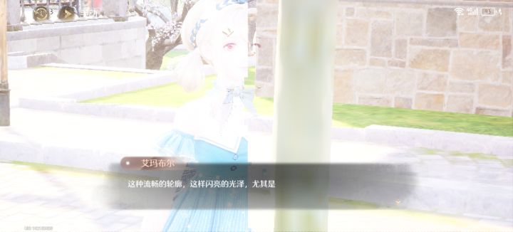 给我卡死了截图