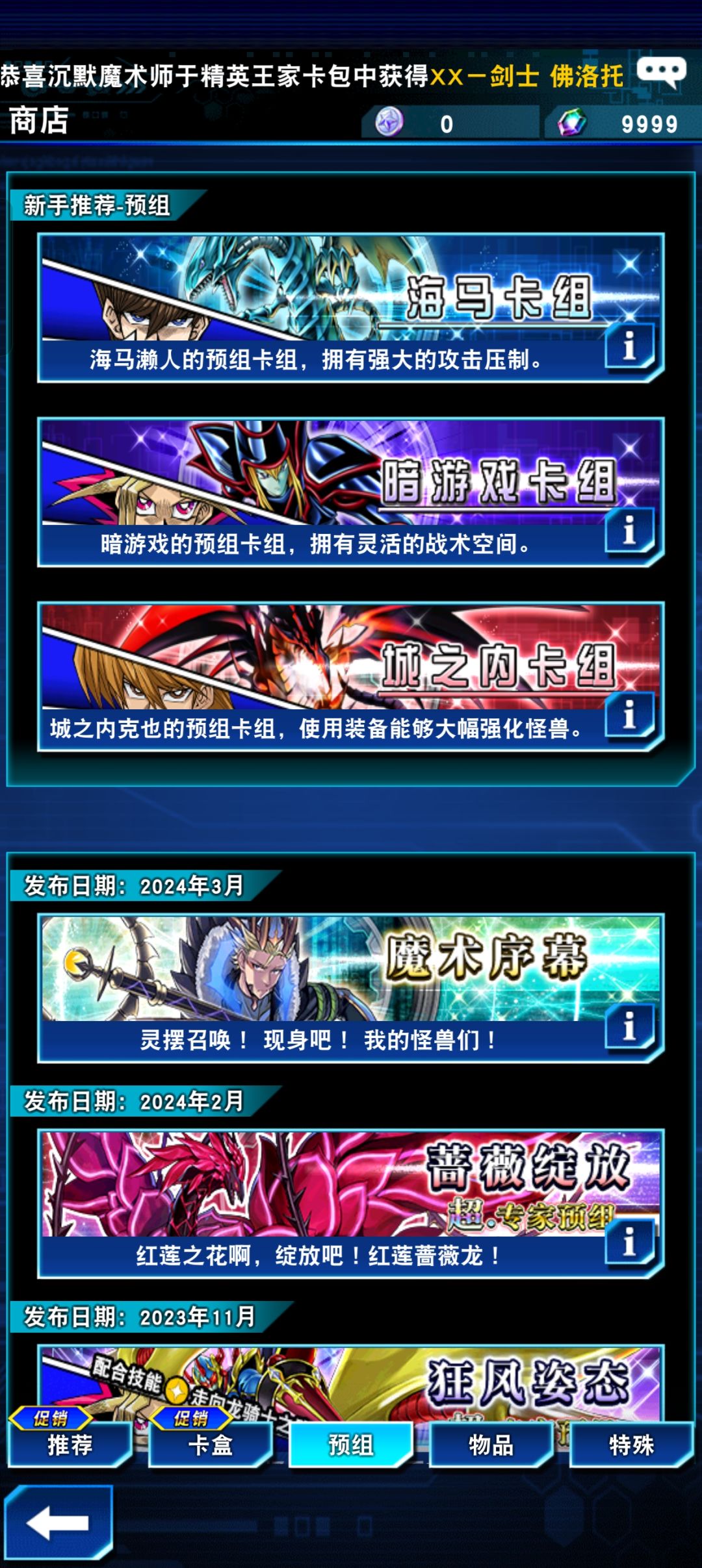 求教 1