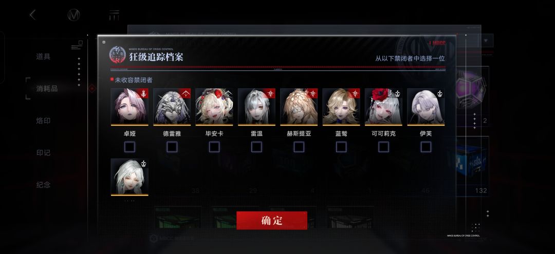 自选该选哪个呀 1