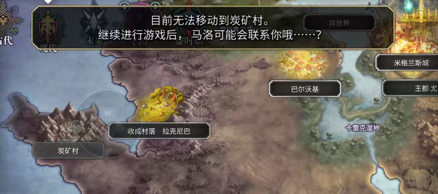 好像出BUG了 1