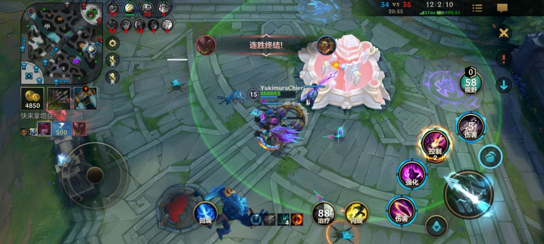 我:?😅 5