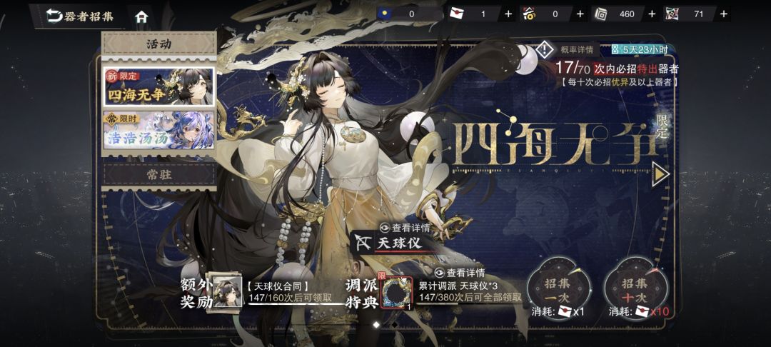 新人入坑 黑到不知道说什么。。 2
