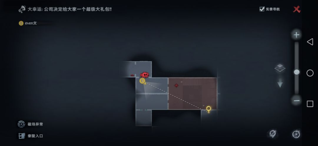 求这张图怎么走 2