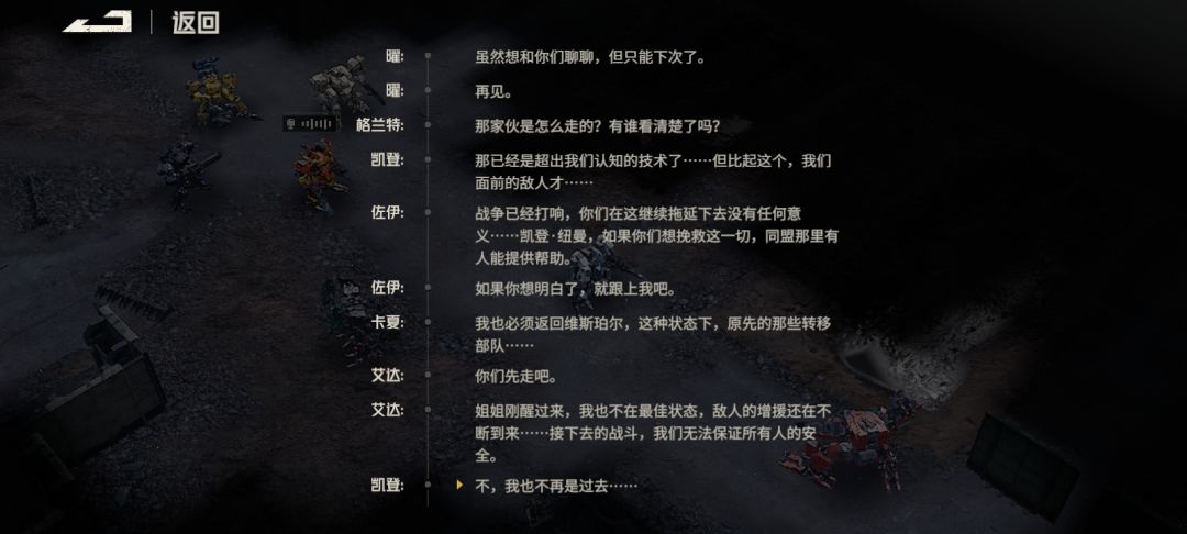 这就是天才 1