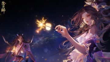 ☆式神传记动画：如烟☆