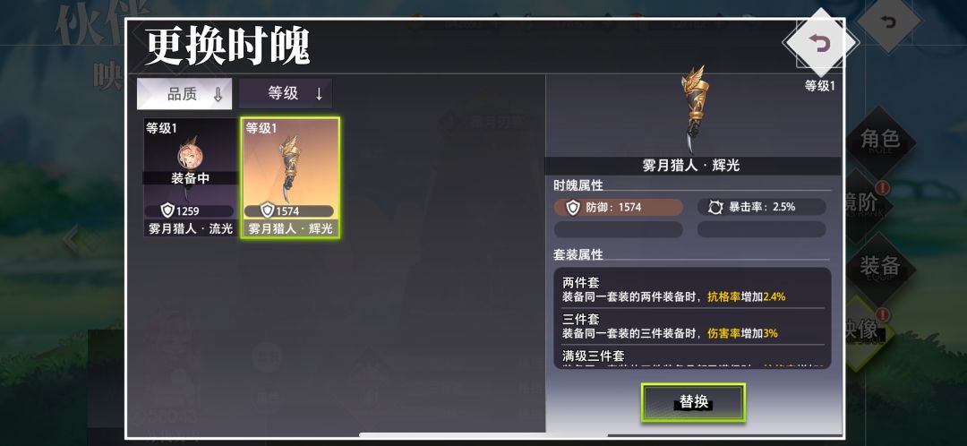 不是写随机三条附加属性吗 1