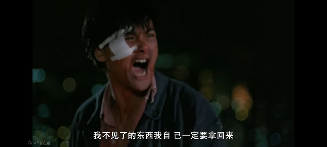 哎哎哎，我主角又行了 3