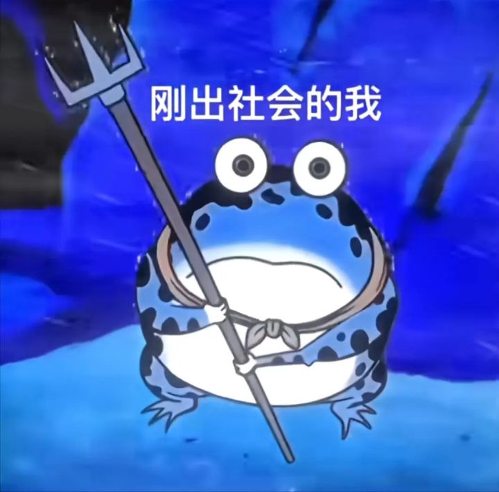 建议关闭交易行!截图