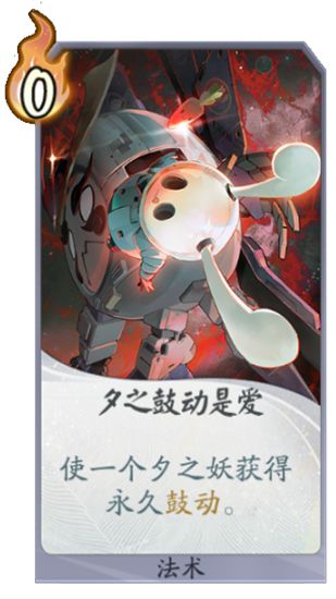 动态图片 6