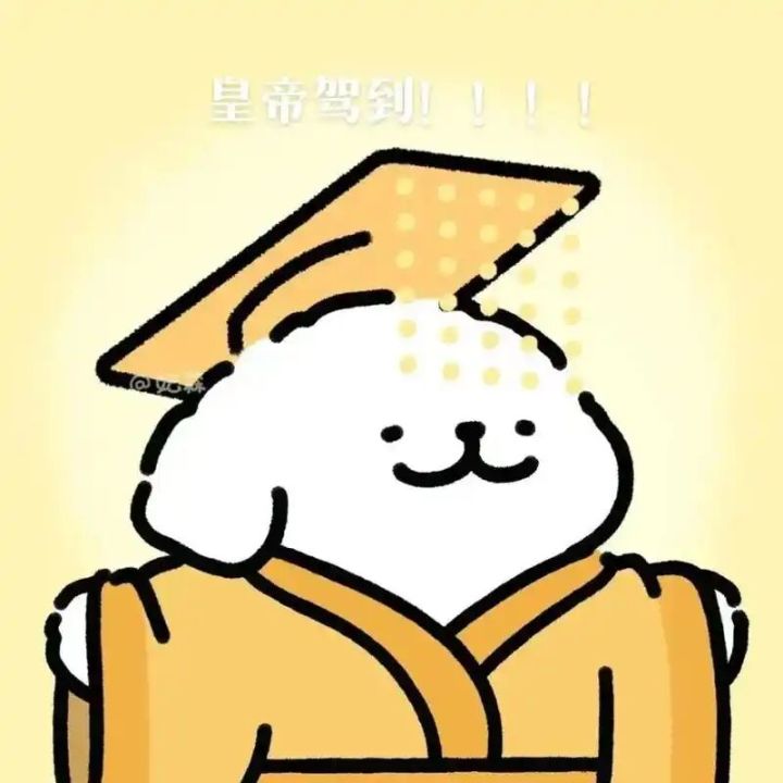 一个百废待兴的游戏交流群截图