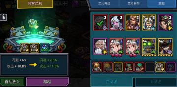 【活动预告】酒吧竞技场及奇遇活动公告