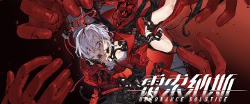 【角色信息】约书亚