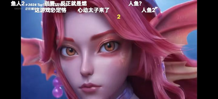 破案了,人鱼2,与深海共舞截图