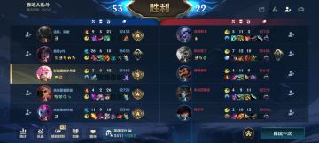 大乱斗终极恶心崽，选到就是爽到