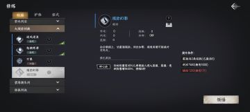三阶空军佬牛啤啊