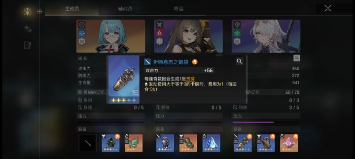这是bug吧？截图