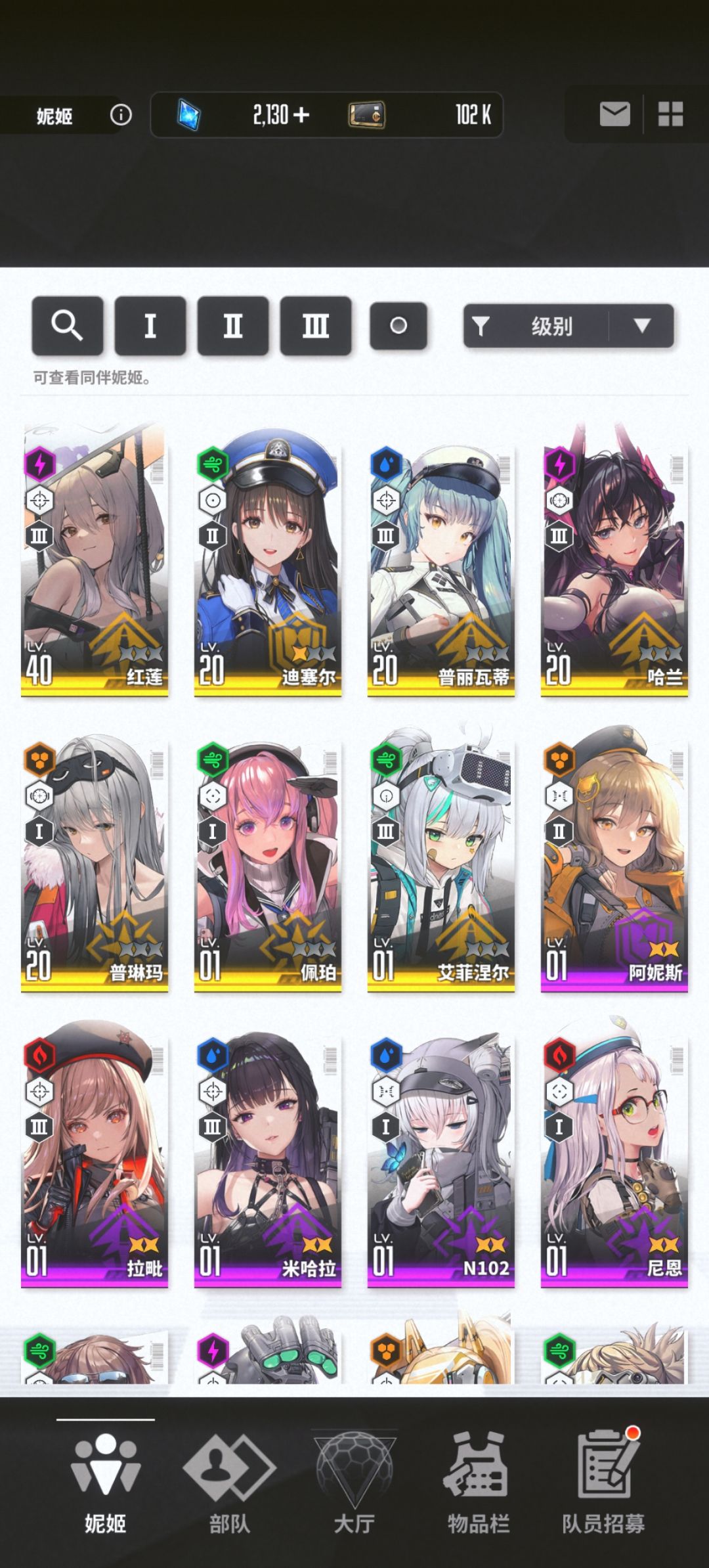 新手,这个开局能玩吗? 1