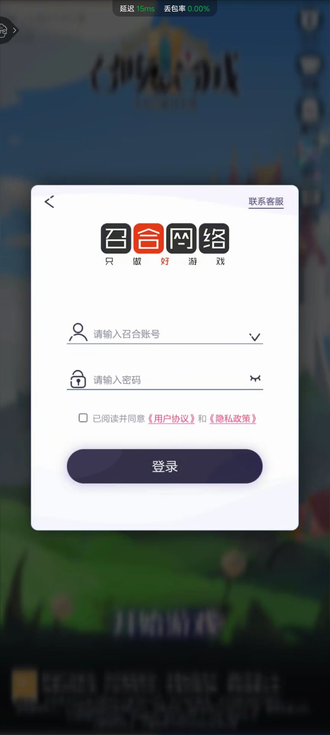 问个问题 1