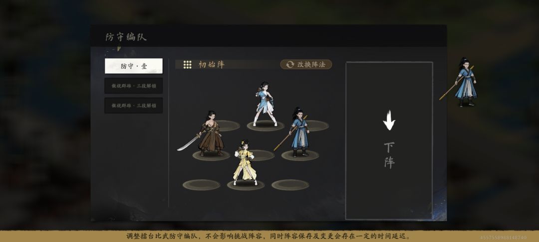 动态图片 1