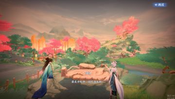 《天垣纪》机型适配调研问卷启动！请大家多多参与哦~