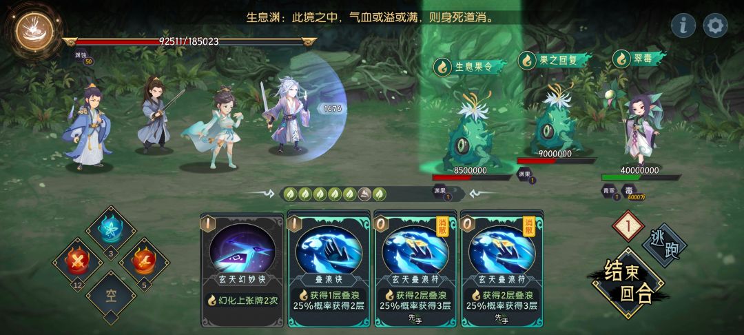 求助大佬们,这玩意怎么打啊… 1