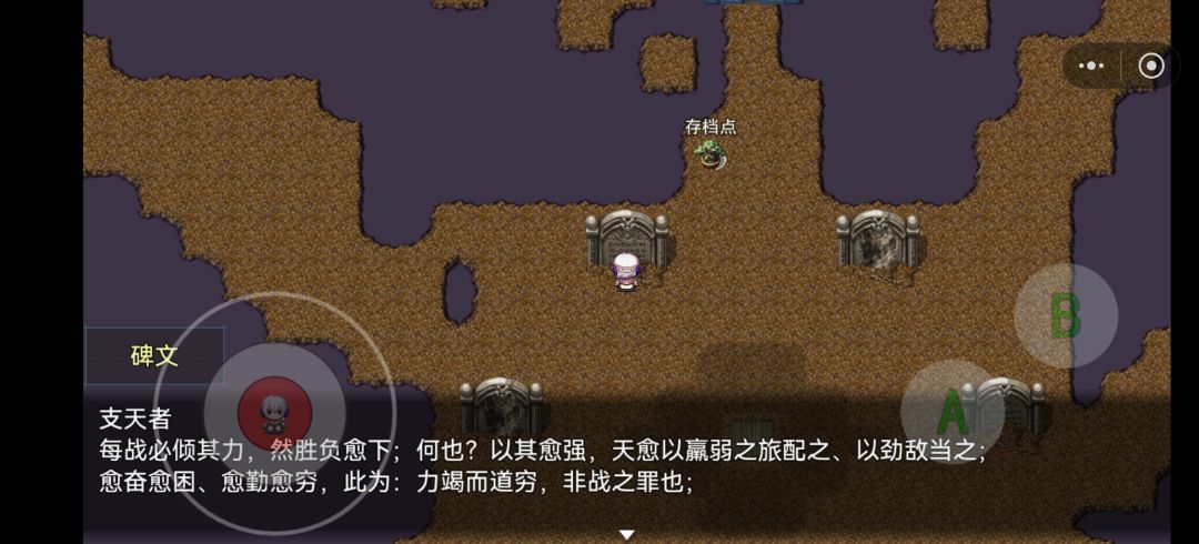 这么个elo 5
