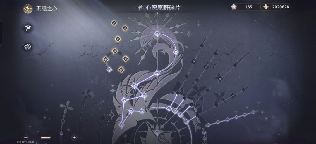 萌新求一个再战典雅天王的必过搭配 3