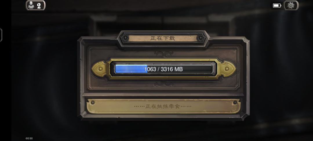 用老的包,网上就有 1