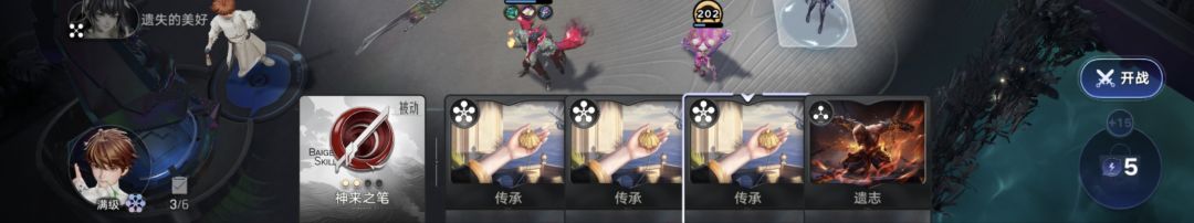 谁给我解释一下这是什么情况 1